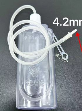 先来500ml一次性负压引流瓶引流瓶W-II型白色小头