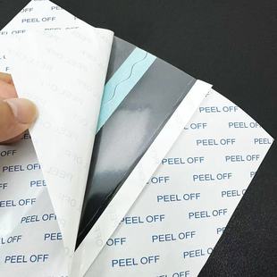 圣纳A型医用透明敷贴20x30cm封闭负压引流海绵VSD护创无菌敷贴膜