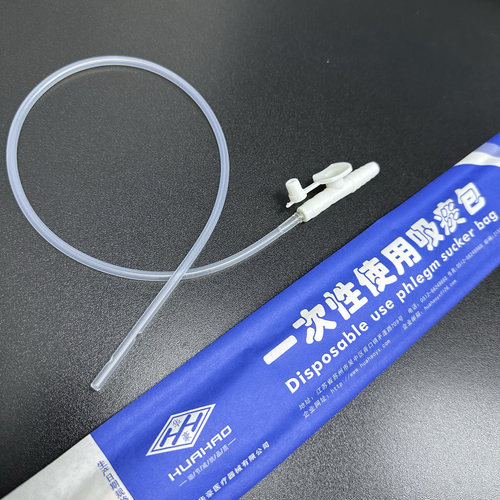 一次性使用吸痰管小儿华豪柔软