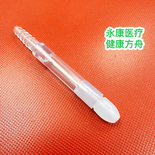 SXT-6A小孩电动鼻窦洗鼻器鼻涕电动负压吸引器鼻塞鼻腔连接头吸头