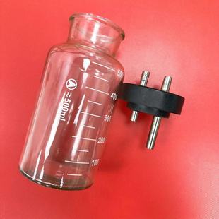 斯曼峰LX-3电动流产吸引器配件500ml玻璃瓶鱼跃人流机收集瓶