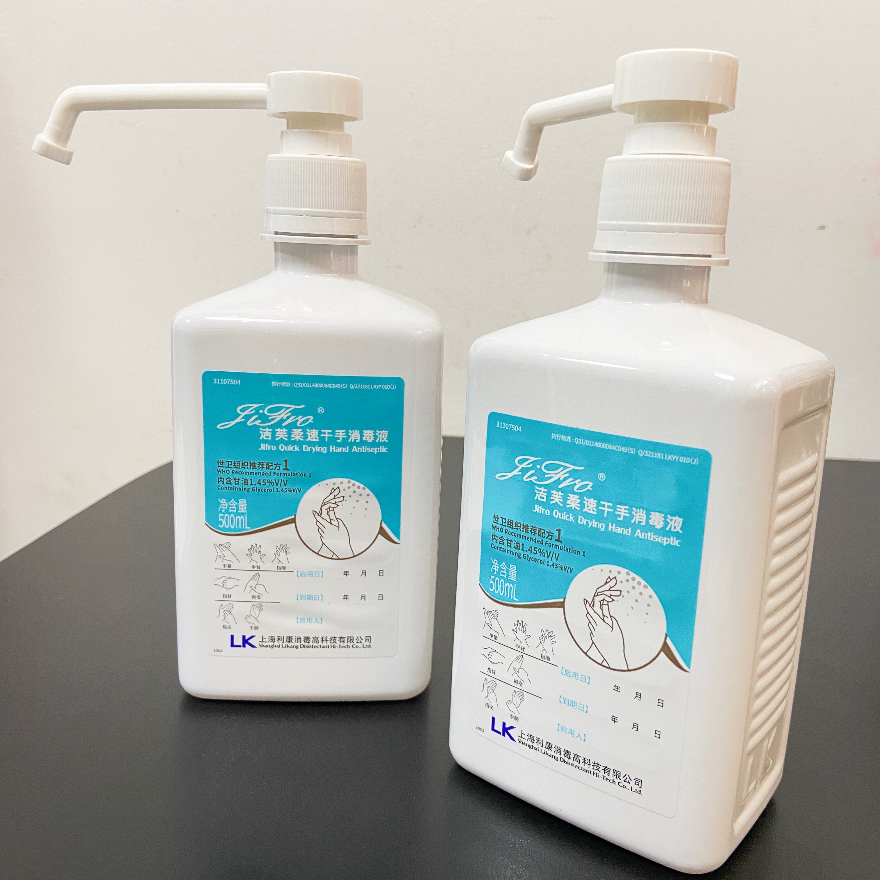 洁芙柔速干手消毒液500ml整箱24瓶酒精免洗洗手液