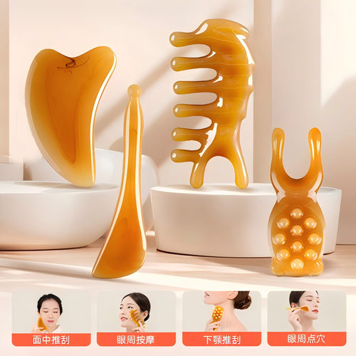 升级刮鼻器搓耳神器面部三件套