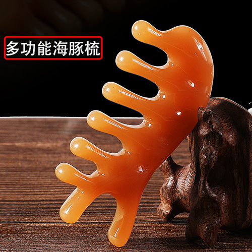 升级多功能海豚按摩梳