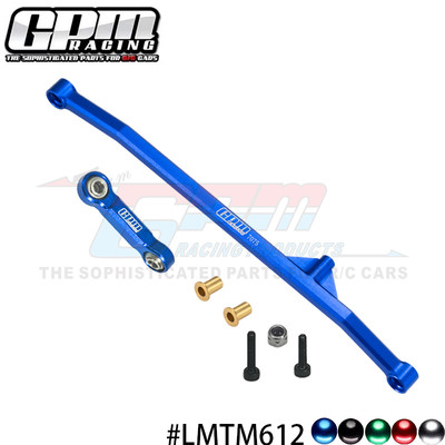 GPM LOSI 1/18 Mini LMT 4X4 改装升级op配件铝合金转向拉杆套装