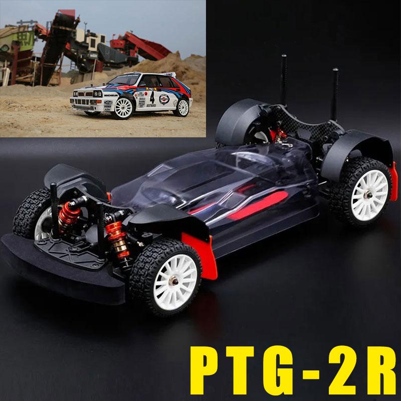 RC遥控模型车 1/10 新款LC RACING PTG-2R 四驱拉力车架 KIT版本