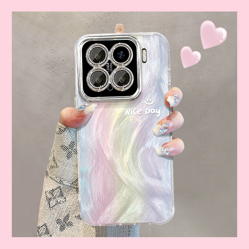 适用小米15羽纱多巴胺渐变手机壳