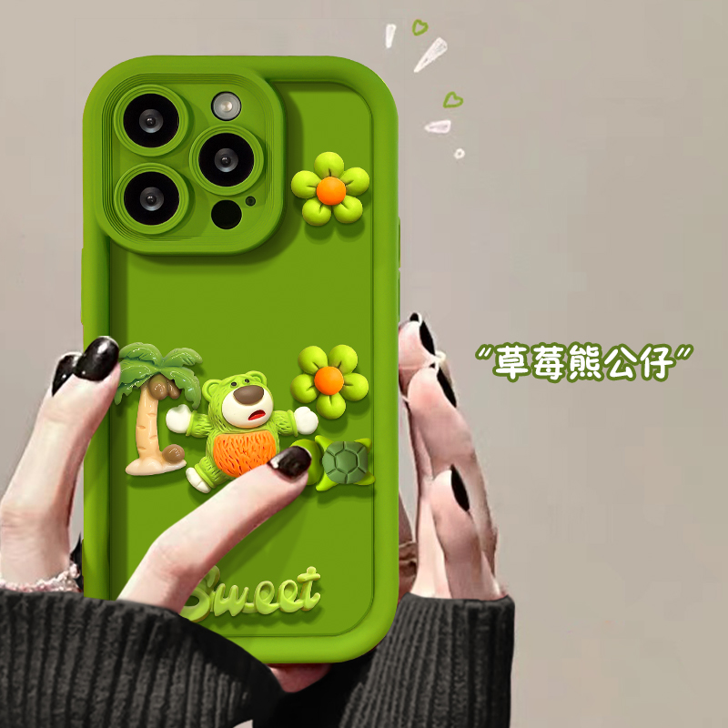 适用于苹果15手机壳新女款iPhone14promax绿色可爱小熊公仔1