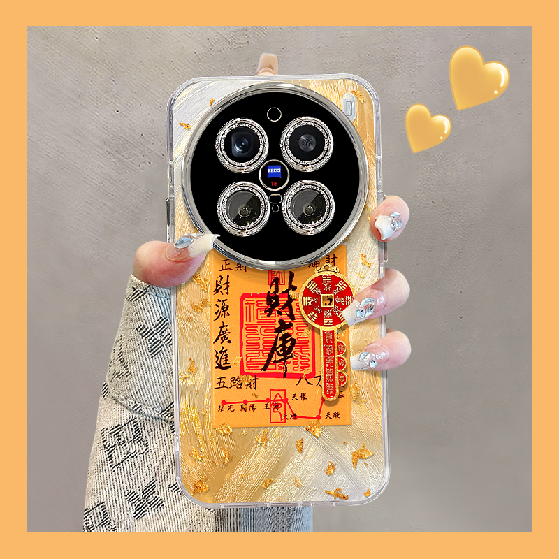 vivox100羽纱壳自带镜头膜手机壳