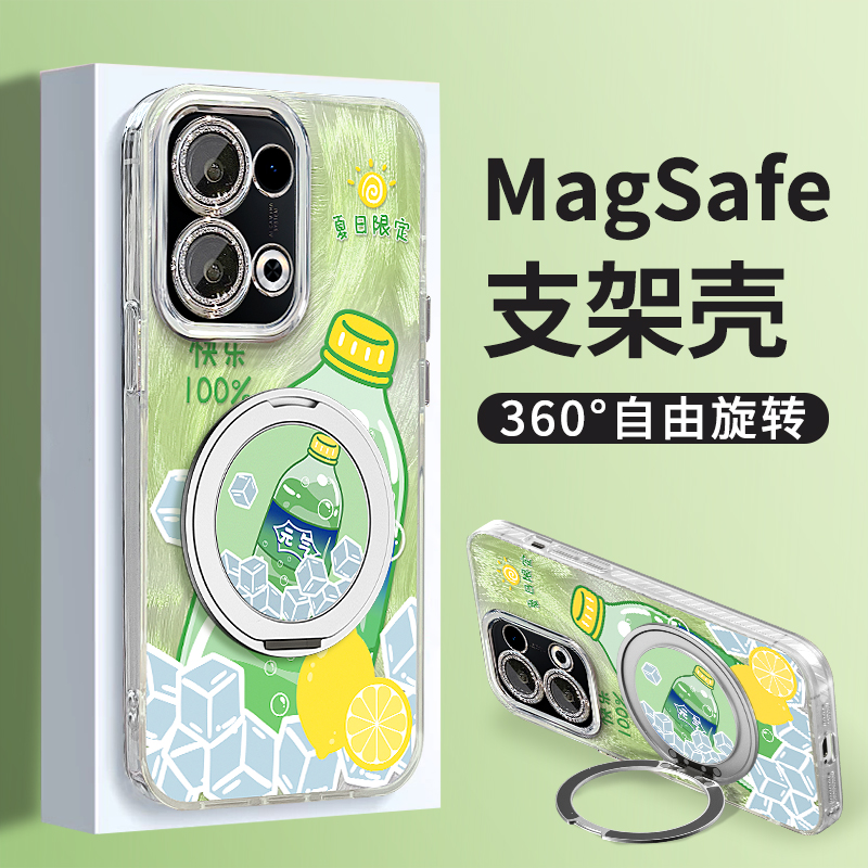 适用reno13羽纱壳元气雪碧手机壳