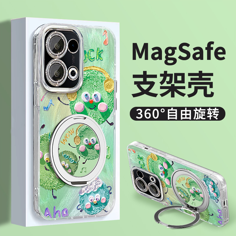 适用reno13羽纱壳彩色煤球手机壳