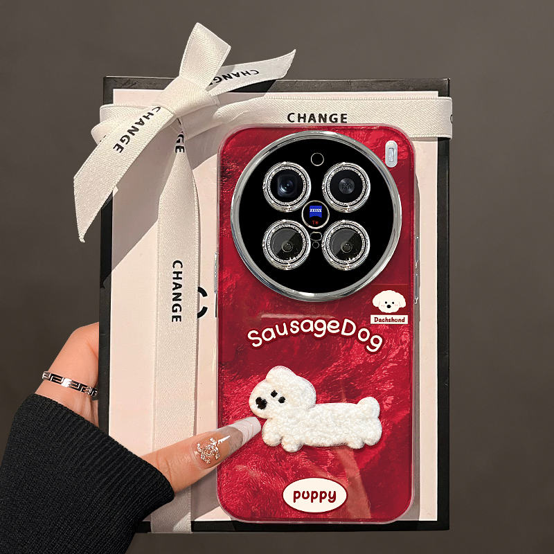 适用于x200冰川纹可爱小狗手机壳