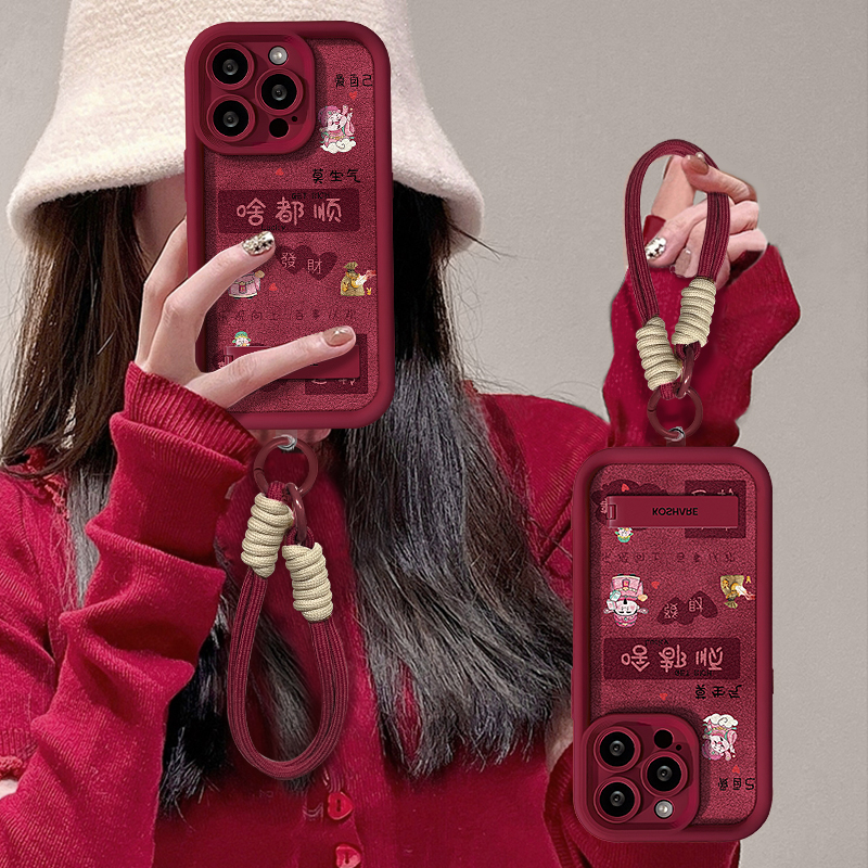 适用苹果16手机壳14promax红色2025新年女款iPhone15plus啥都顺13支架12挂绳11pro小羊皮xs/xr硅胶8/7p套防摔