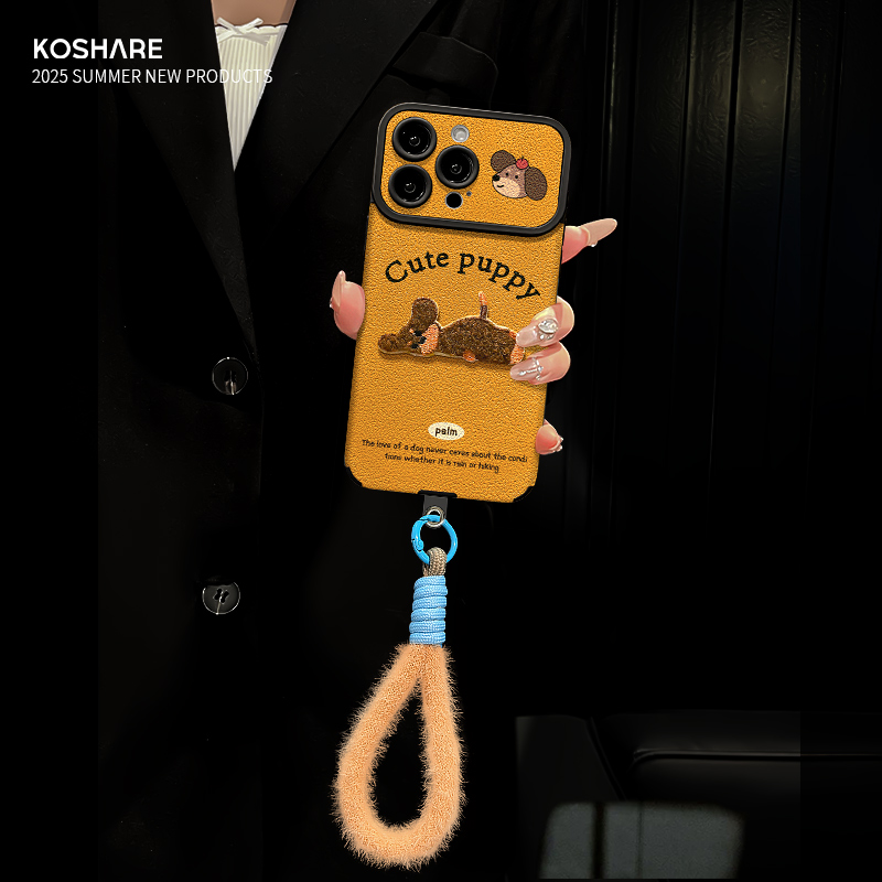 适用苹果16大视窗摆烂小狗手机壳