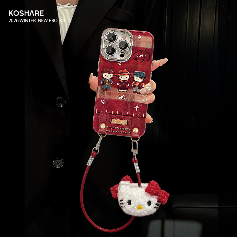 适用nova14冰川纹刺绣猫咪手机壳