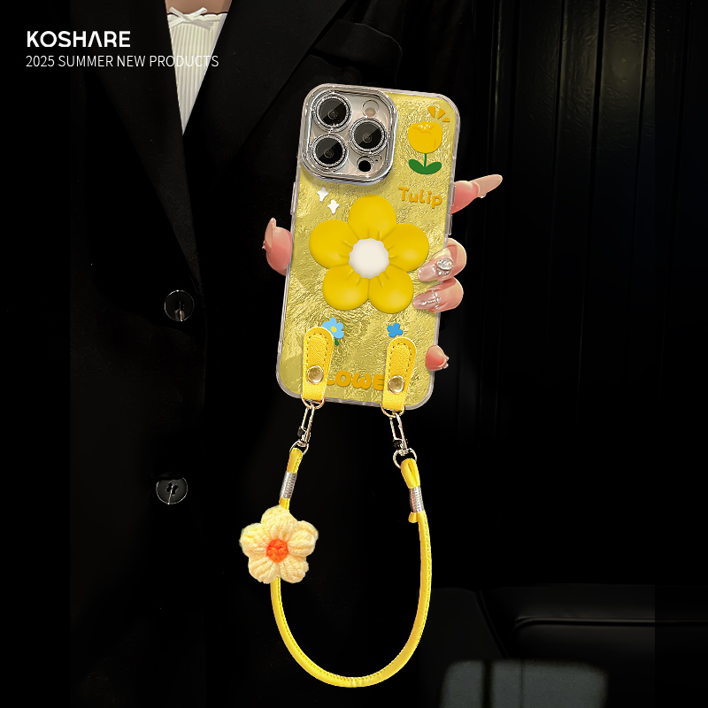 适用x200冰川纹黄色花花手机壳