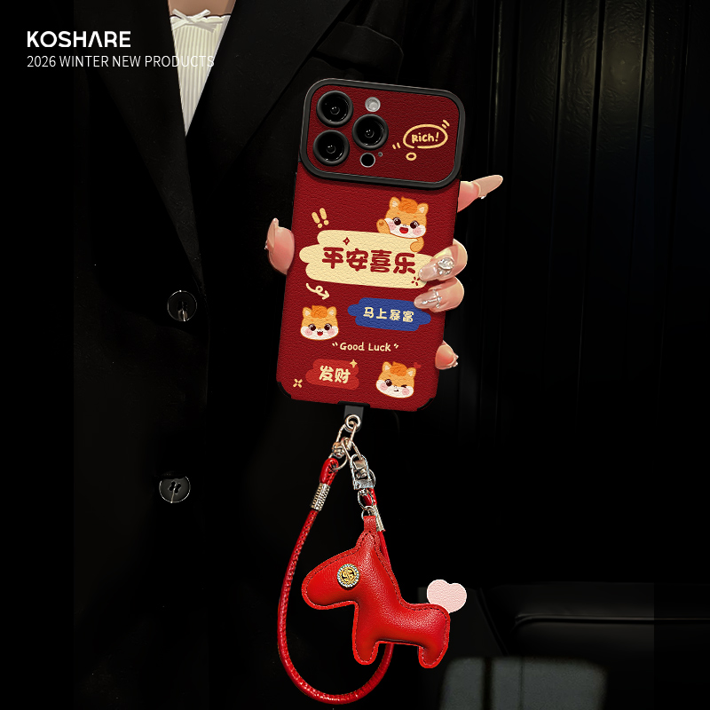 适用reno14大视窗平安喜乐手机壳