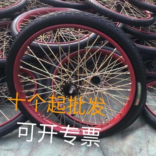 2劳动车实心轮子板车斗车架子人力车钢圈 工地手推车轮胎26×21