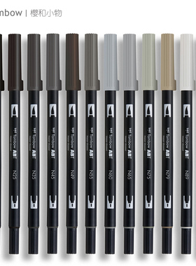 日本Tombow蜻蜓AB-T双头水彩笔黑色灰色透明色BRUSH英文艺术字体子弹笔记术推荐用笔设计填色笔软毛笔软头笔
