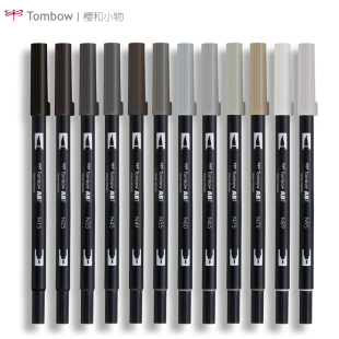 日本Tombow蜻蜓AB 用笔设计填色笔软毛笔软头笔 T双头水彩笔黑色灰色透明色BRUSH英文艺术字体子弹笔记术推荐
