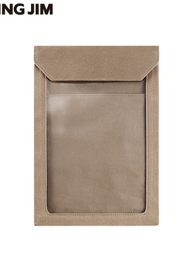 日本文具锦宫King Jim帆布文件收纳袋 FLATTY WORKS票据文件袋IPAD收纳包商务用品资料袋 A5尺寸竖5414