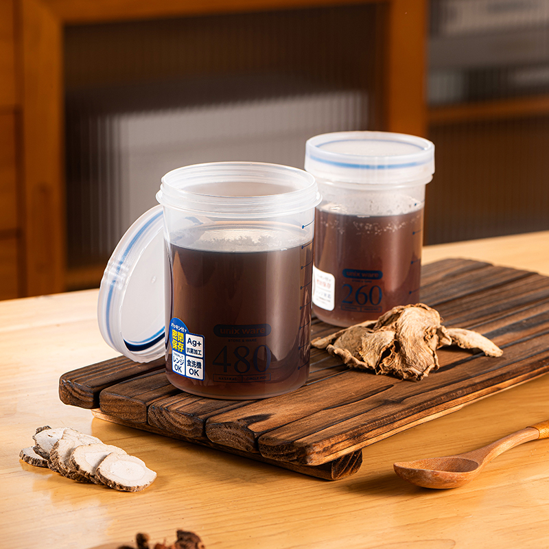 抗菌 食品级PP  密封 可微波 可冷冻