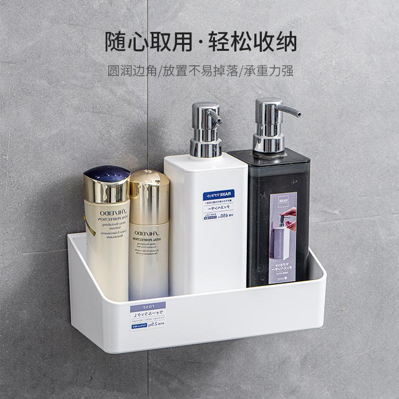 asvel日本免打孔壁挂浴室置物架