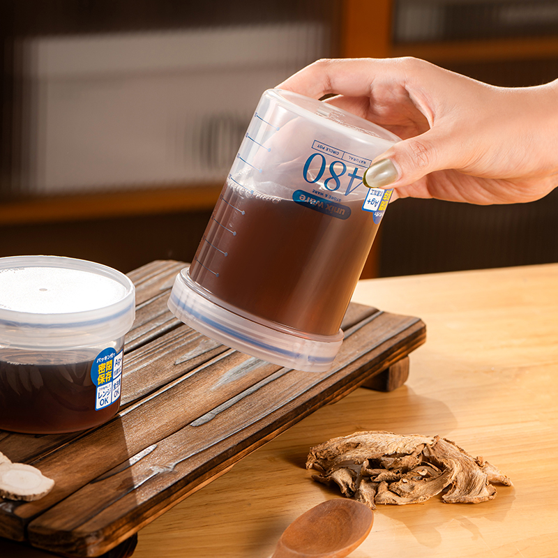 抗菌 食品级PP  密封 可微波 可冷冻