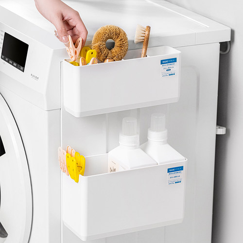 asvel免打孔磁吸收纳盒