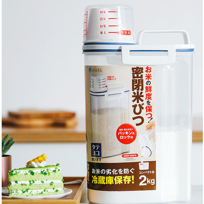 asvel自带计量米杯密封防虫防潮