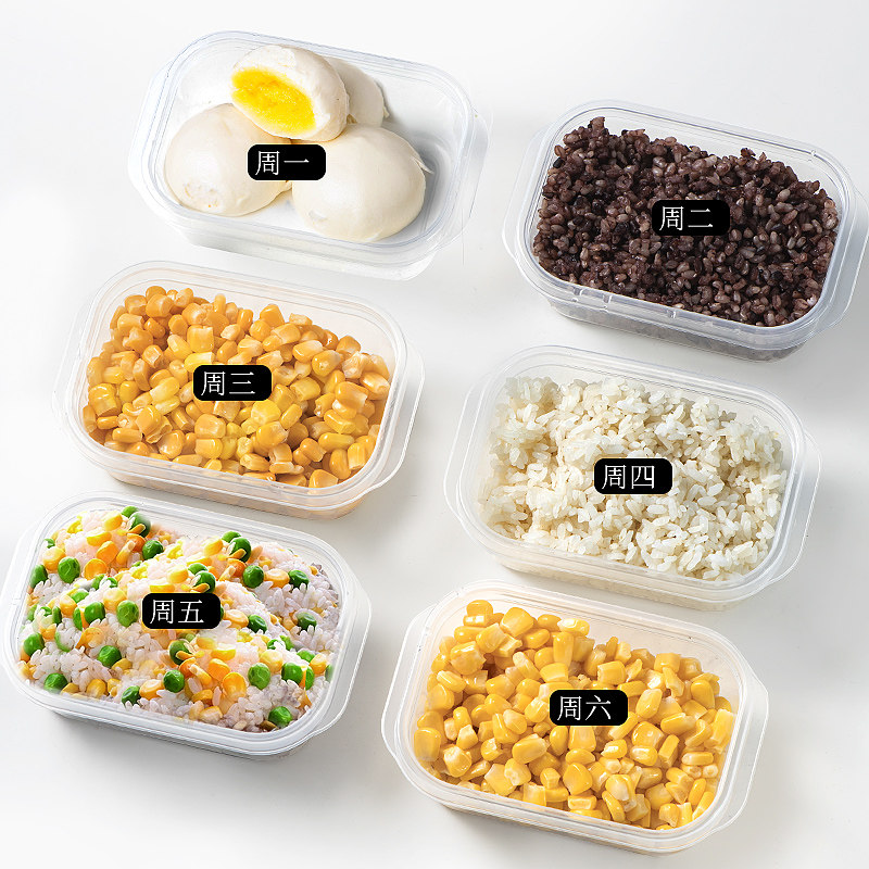 ASVEL日本进口 杂粮糙米减脂定量米饭冷冻分装盒微波加热带盖密封,餐饮具,饭盒/保温桶/保温提锅,淘宝优惠券,粉丝福利购,淘宝优惠卷