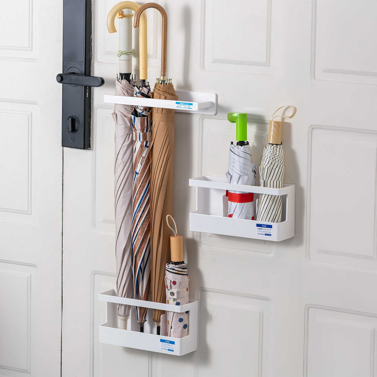 ASVEL磁吸雨伞壁挂架收纳置物架