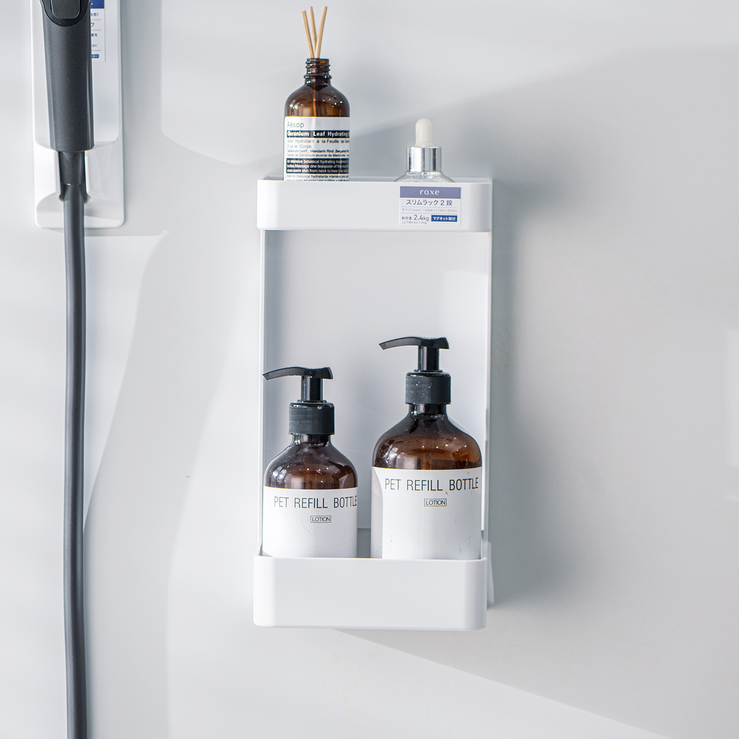 免打孔磁吸浴室置物架收纳置物架