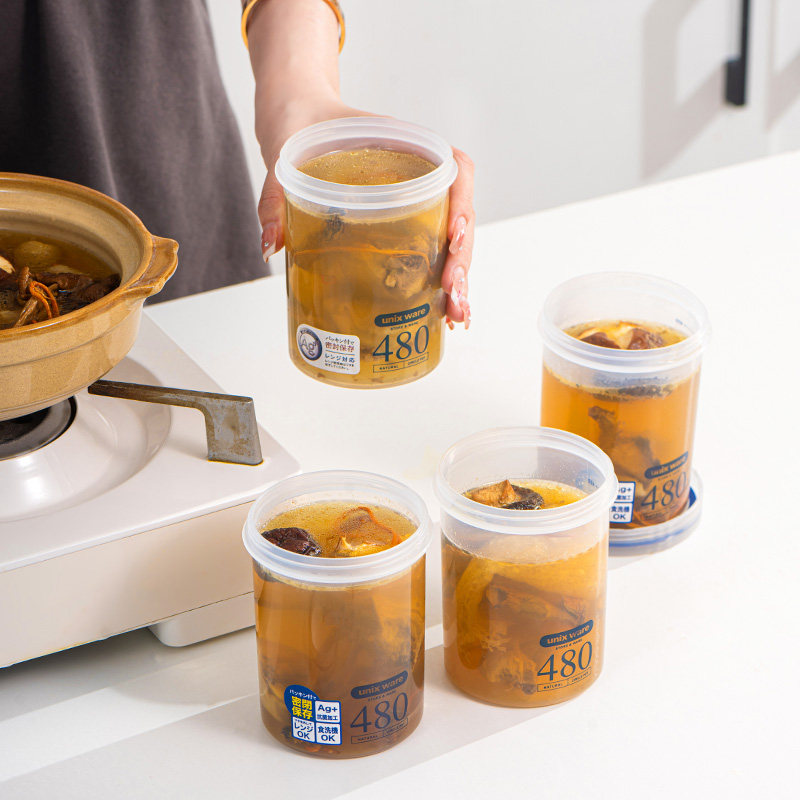 asvel 抗菌密封食品级pp带汤杯冻汤盒分装罐冰箱冷冻专用盒可耐热