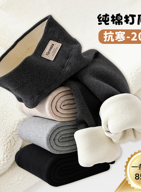 女童打底裤冬季加绒加厚儿童保暖裤子外穿女孩大童一体绒黑色棉裤