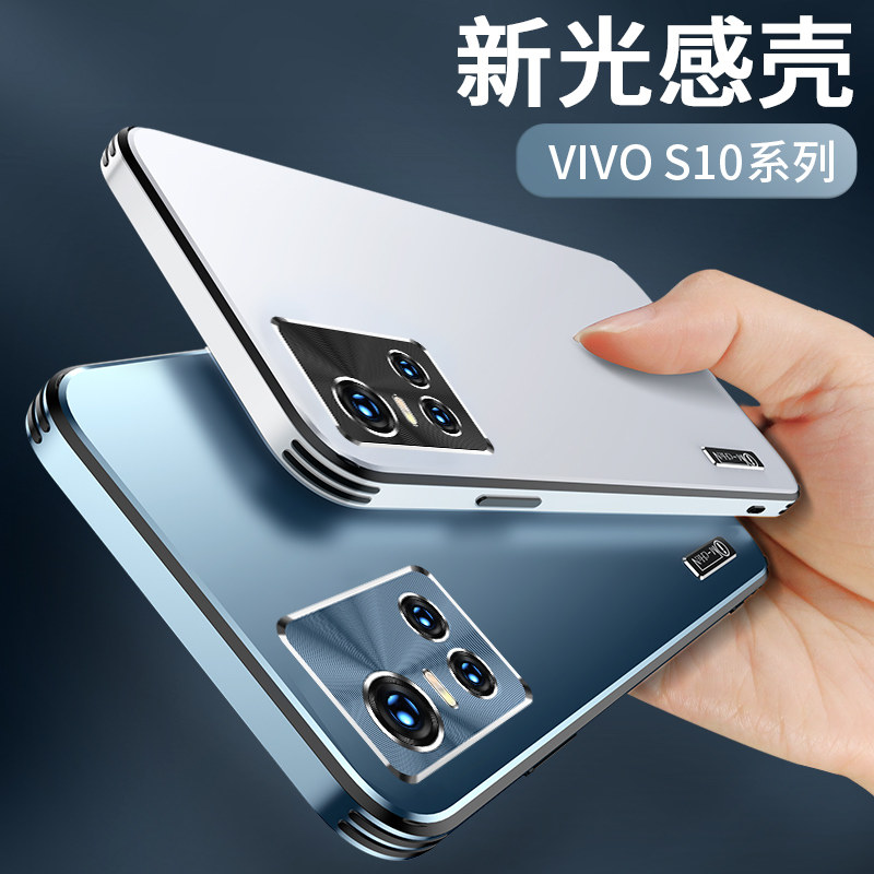 vivos10手机壳新款s10pro全包个性创意防摔s10个性潮vo新款十男款简约