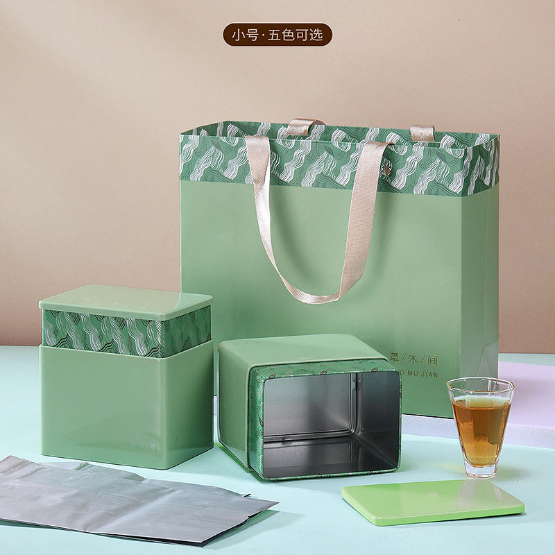绿茶茶叶罐铁罐小号红茶马口铁盒龙井茶高档便携储存密封罐空罐子