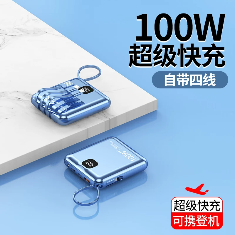 Apple, Huawei, Xiaomi, большой вместительный элитный ультра-тонкий компактный ручной милый совместимый с зарядкой мобильный телефон, официальный флагманский магазин
