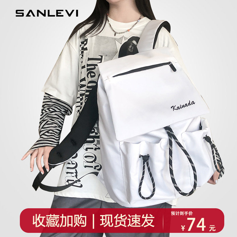 韩系慵懒风书包学院风2026网红爆款初中生女新款电脑背包男双肩包