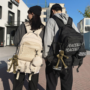 双肩包男时尚潮流多功能减负防水结实大容量电脑背包女大学生书包