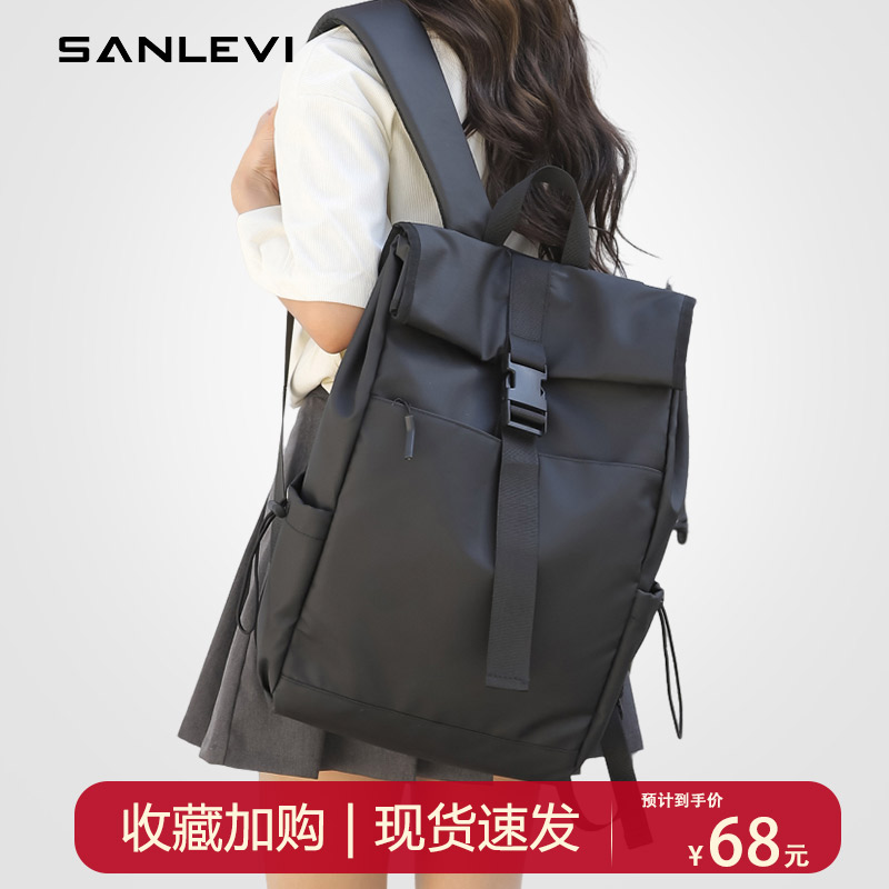 双肩包女旅游轻便高颜值简约大学生可放电脑2025新款外出背包书包