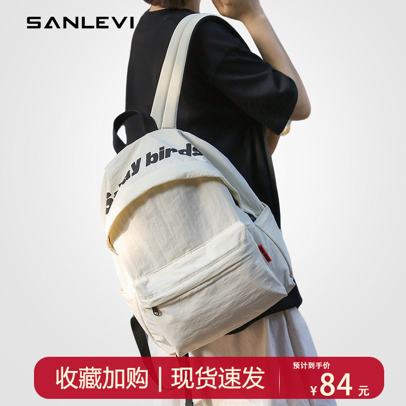 韩系慵懒风书包女高端初中生学院风2026新款高颜值ins双肩包背包