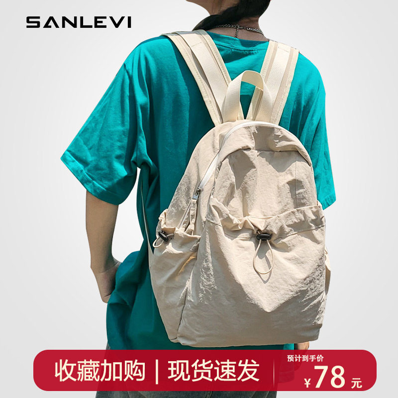 韩系慵懒风书包女学院风初中生2026年新款大学生双肩包大容量背包