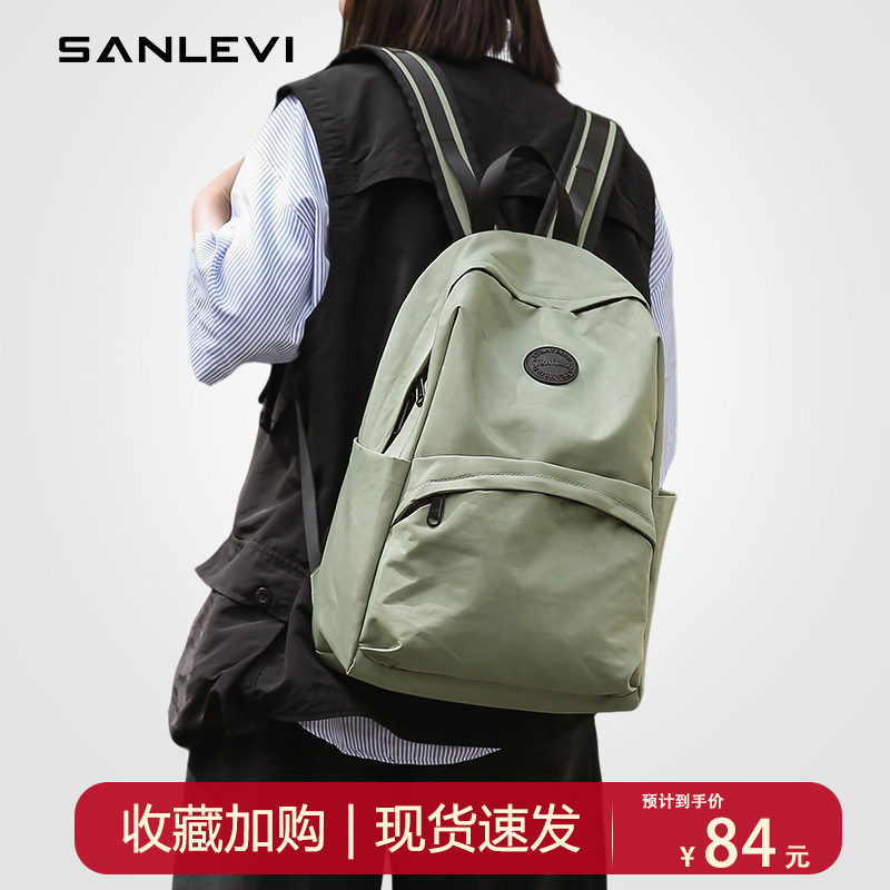 高端初中生书包韩系慵懒风美式高街学院风2026网红爆款双肩包背包