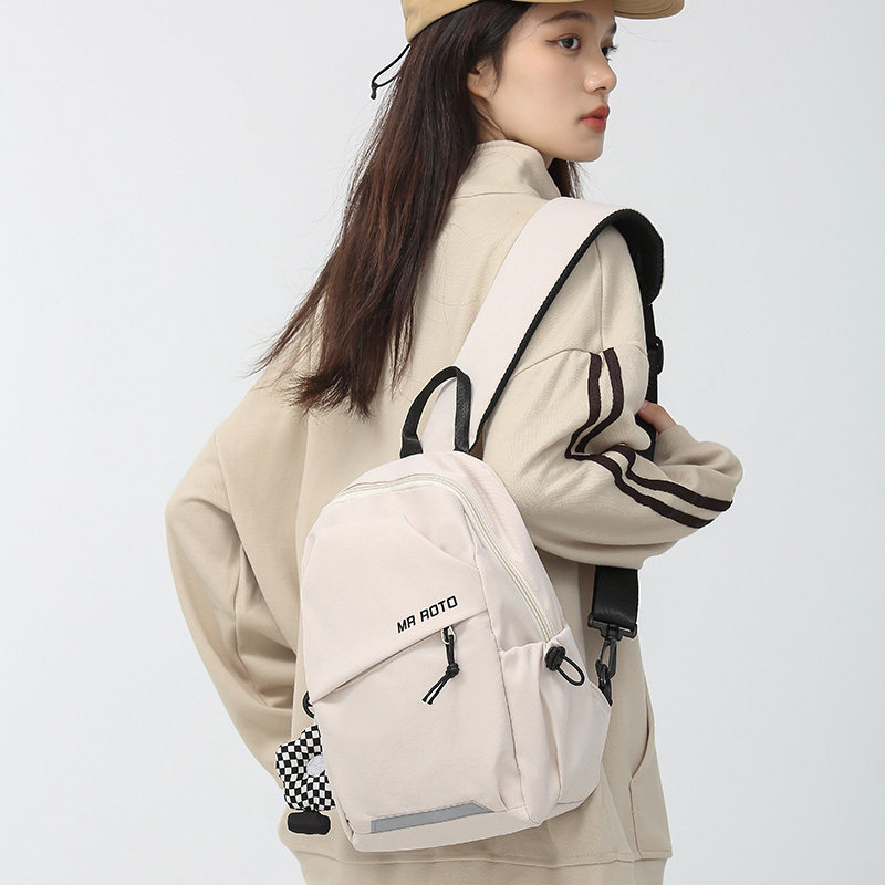 胸包女男款背包2023新款潮流斜挎包大容量超火学生上课通勤单肩包