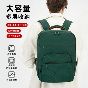 旅行双肩包女士新款背包短途出差轻便旅游包大容量电脑书包大学生