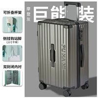 Современный серый