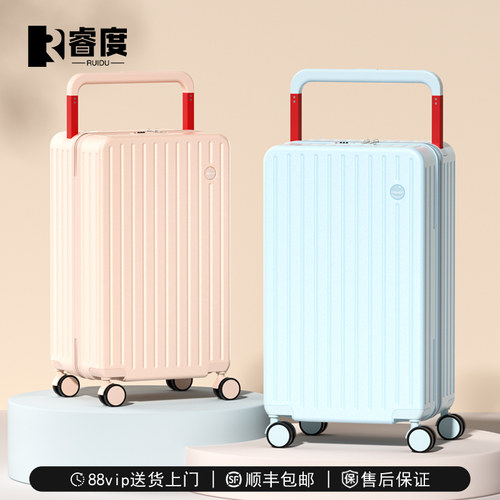 宽拉杆行李箱ins网红新款密码箱