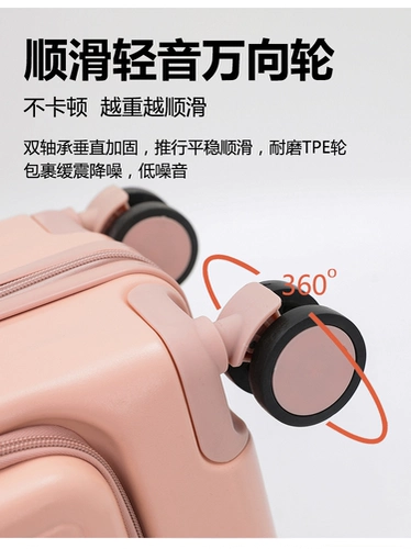 Прочный универсальный чемодан, 20 дюймов