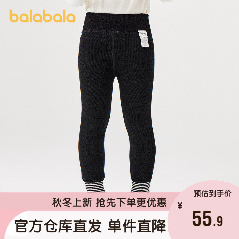 巴拉巴拉童装儿童裤子冬季加厚加绒女童保暖裤御寒外穿袜子高弹萌